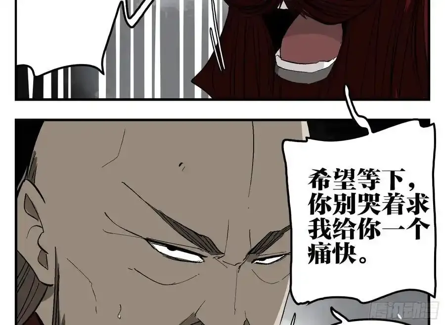 26 激战正酣16