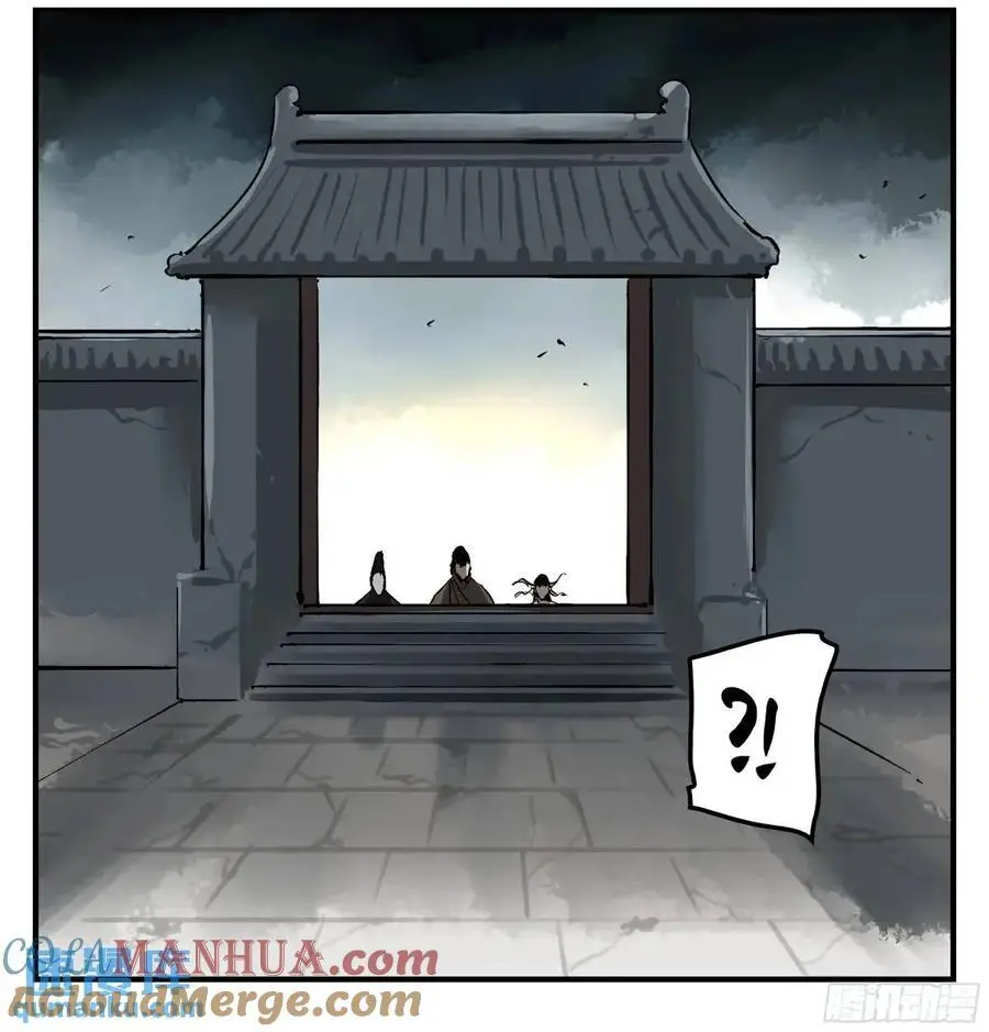 14 事与愿违9