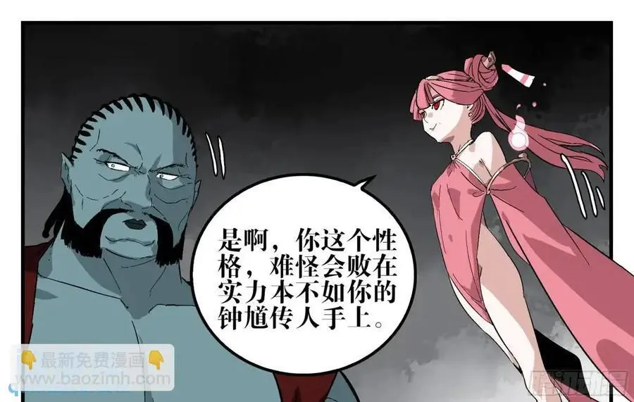 24 河南道的脊梁7