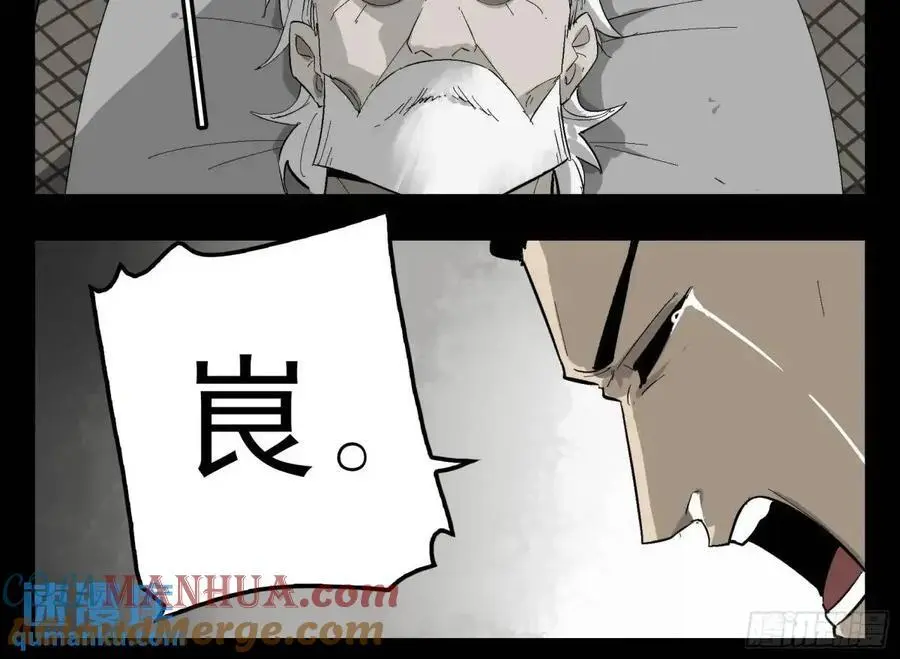 16 夙愿21