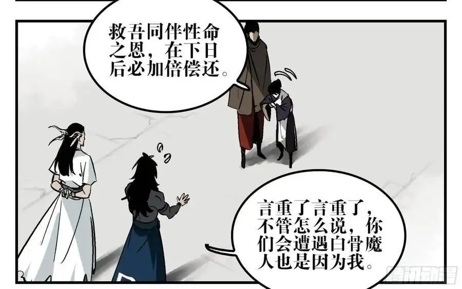14 事与愿违13