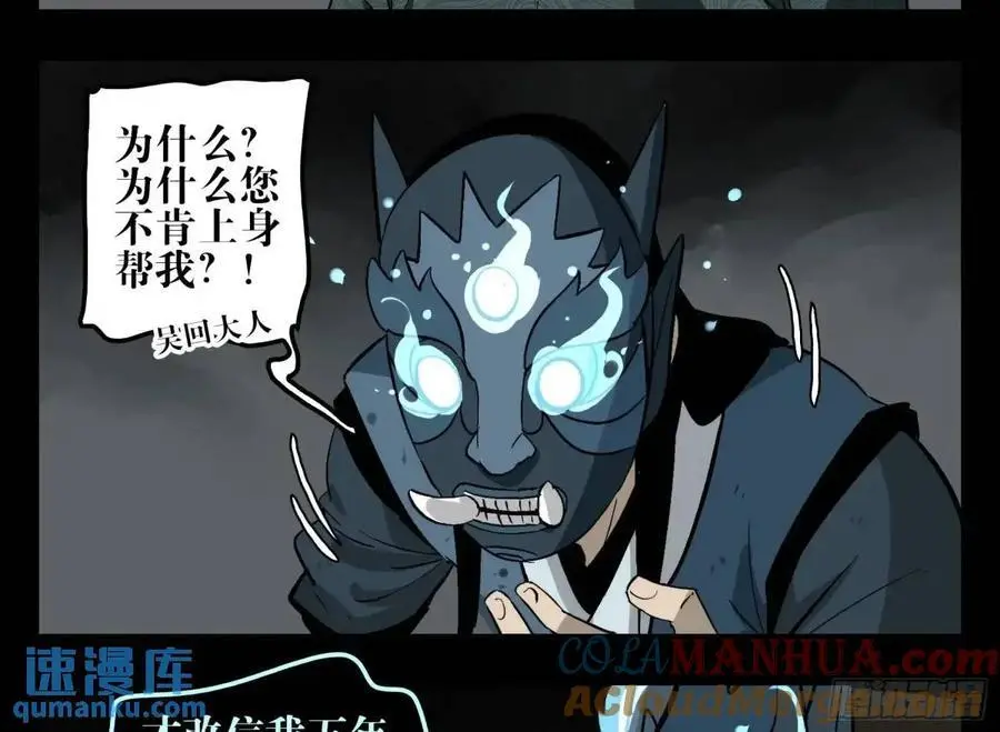 16 夙愿27