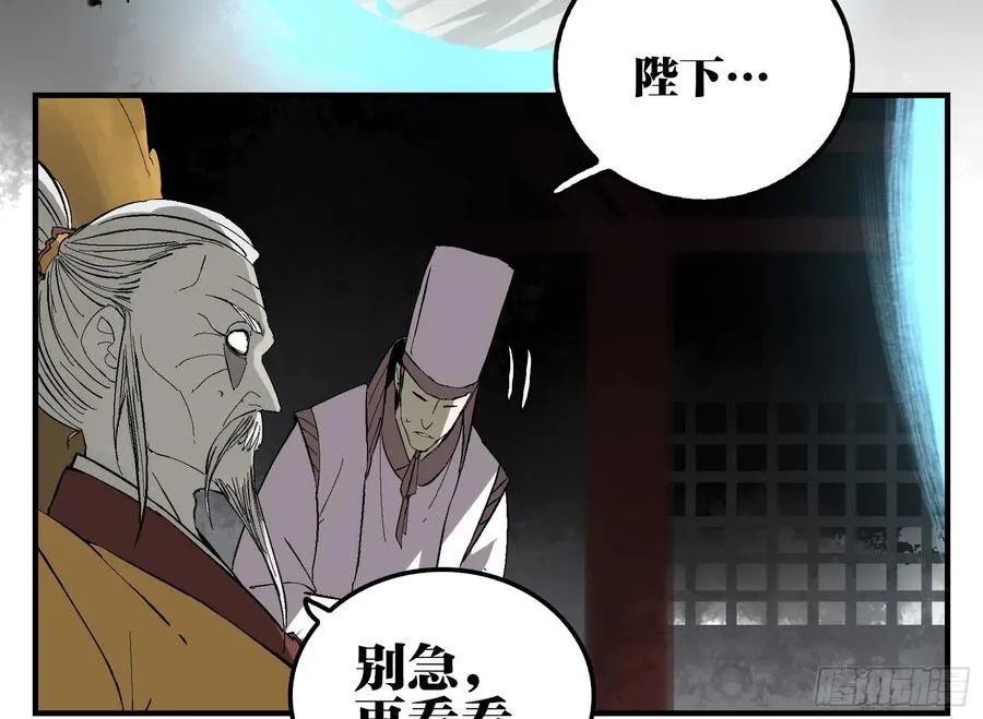 28 岁饥的目的40