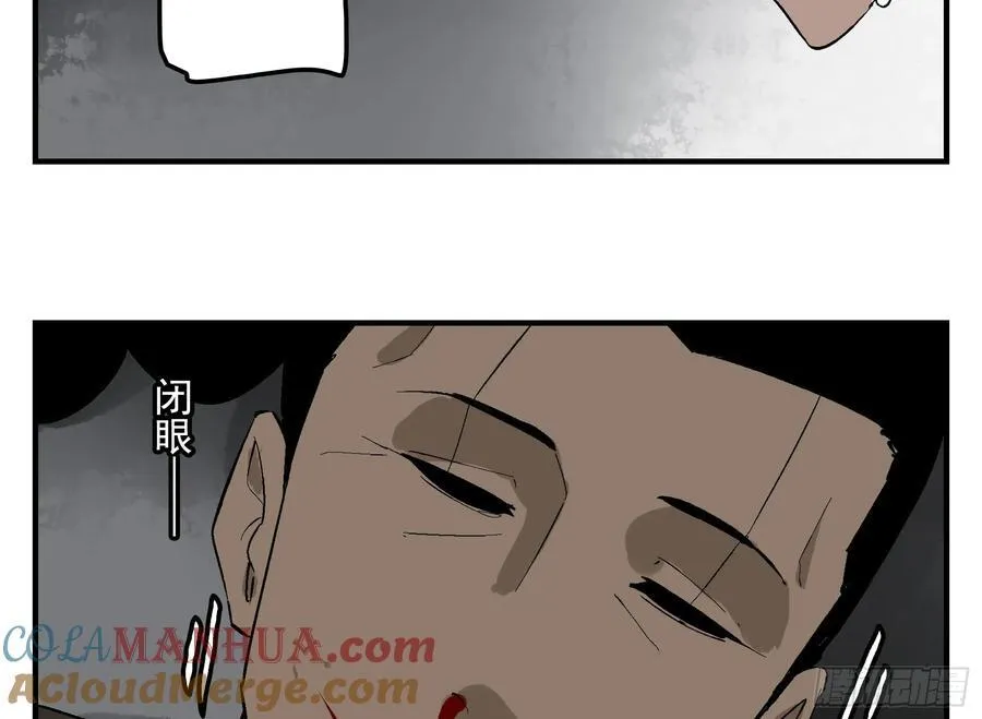 28 岁饥的目的30