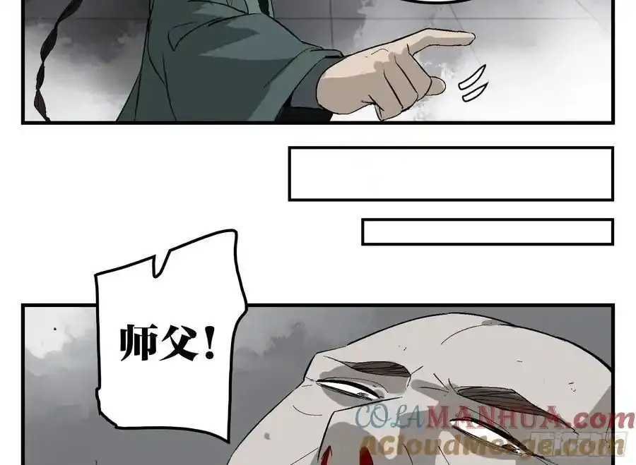 27 土伯仁的请求36