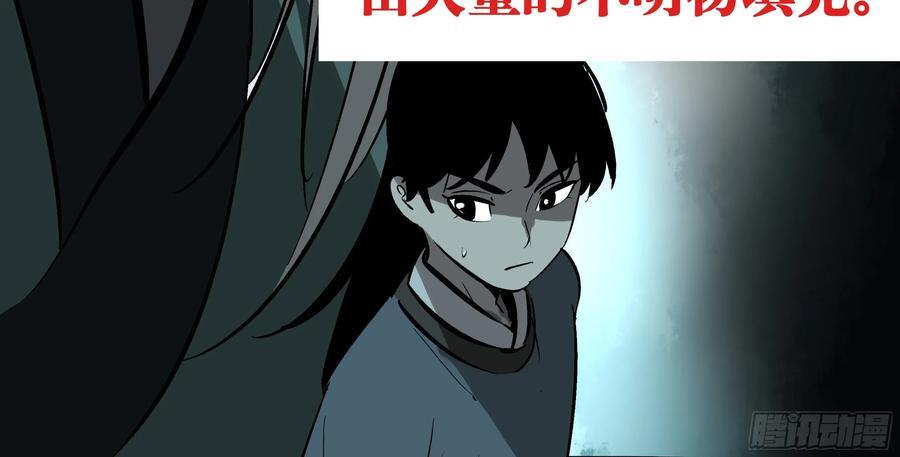 01 困惑35