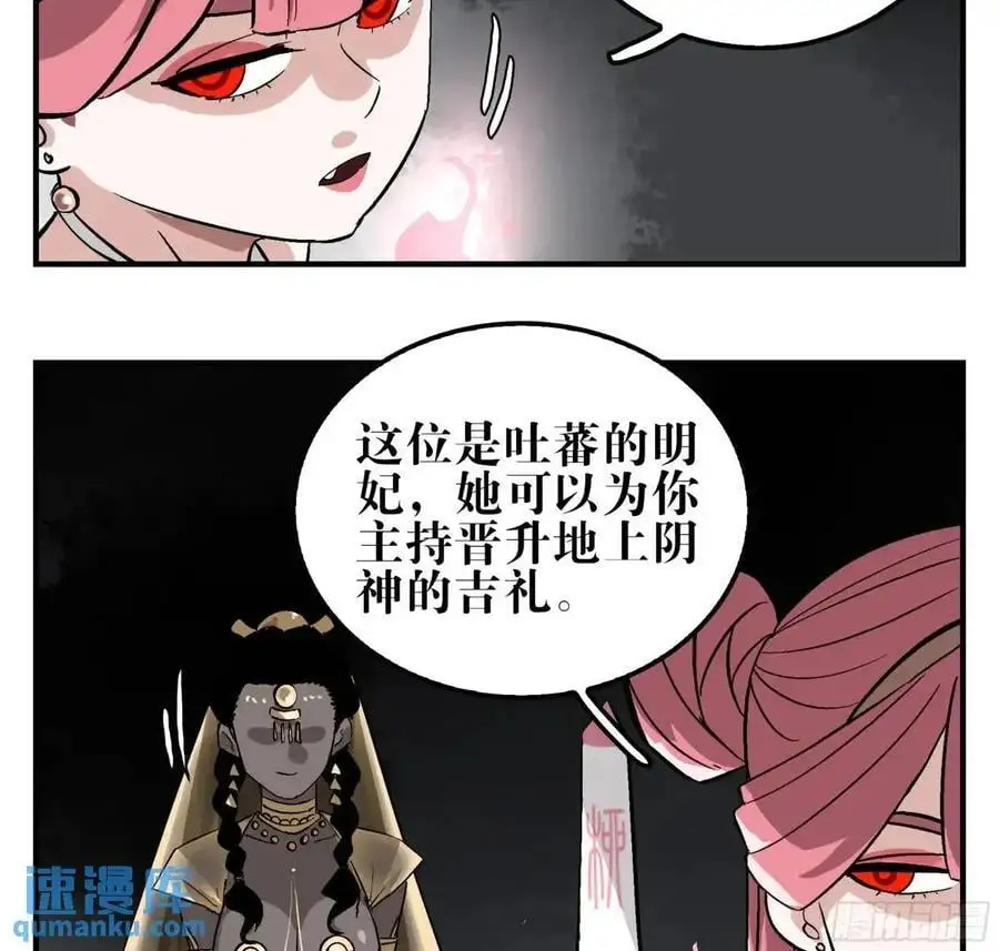 20 逼近31