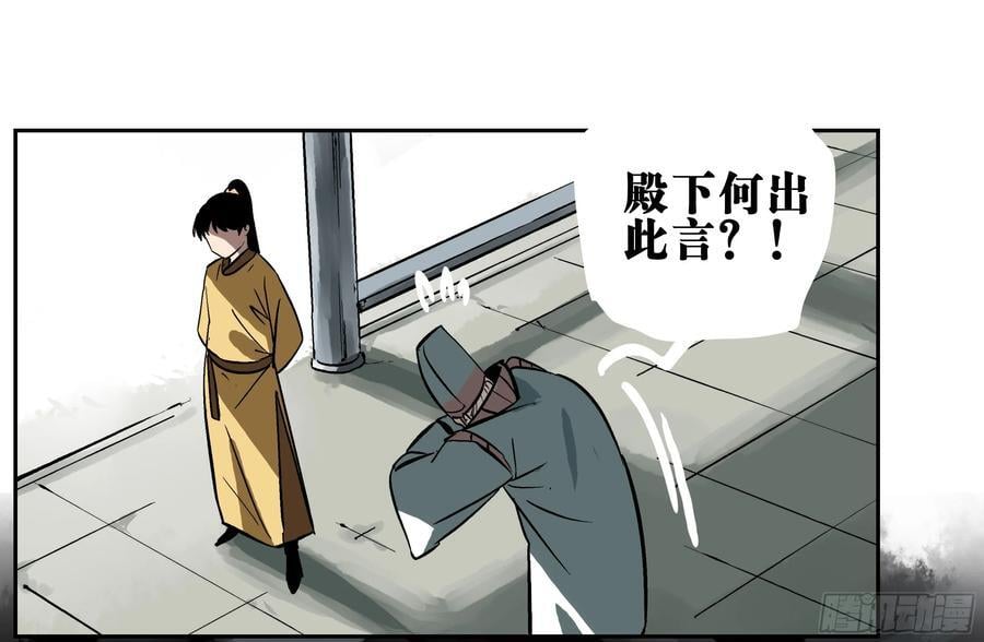 01 困惑10