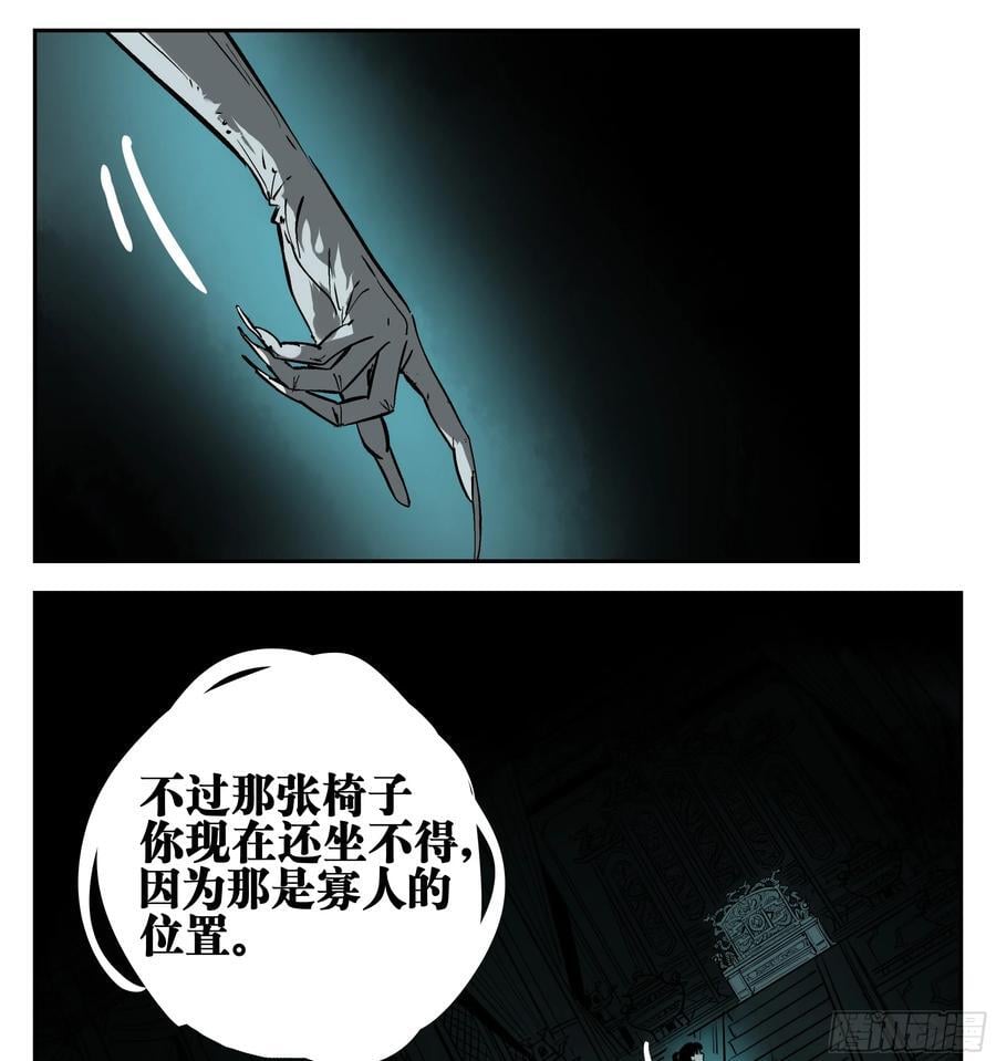 01 困惑31