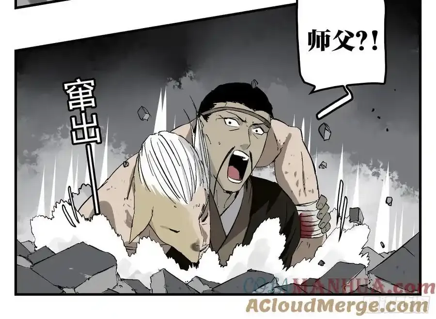 26 激战正酣6