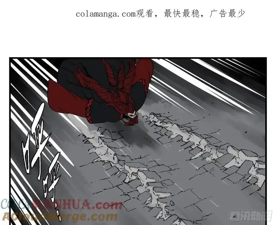 26 激战正酣0