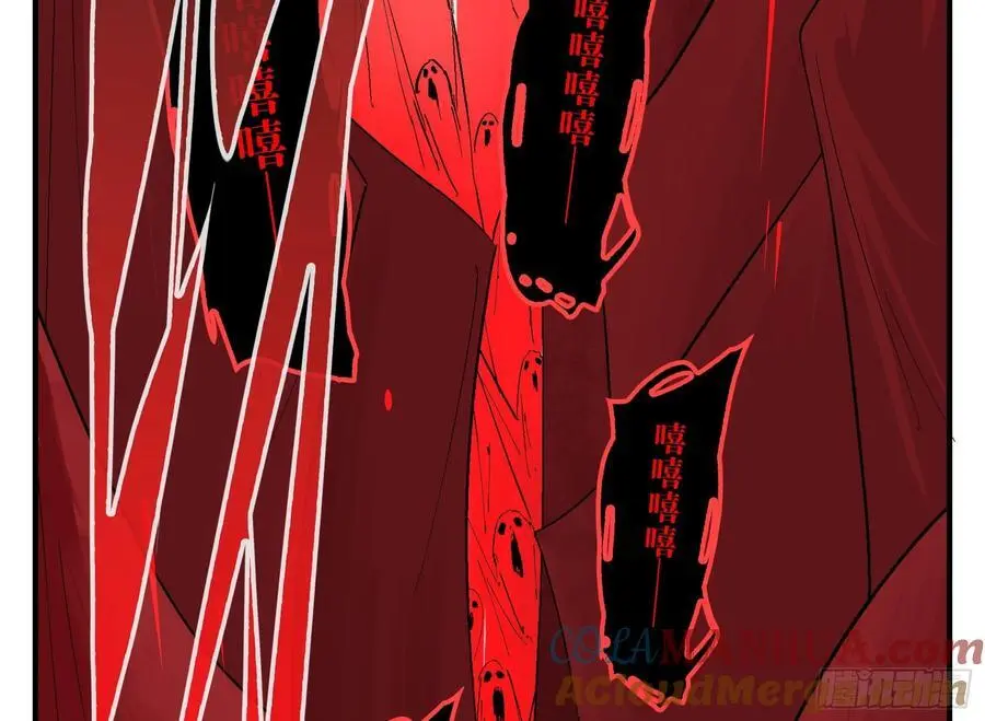 19 柳佴之死9