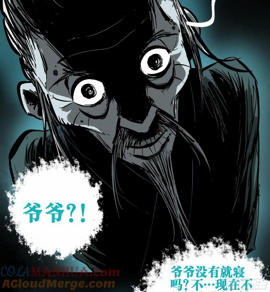 01 困惑24