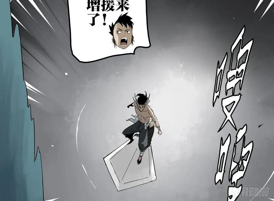 29 天时23