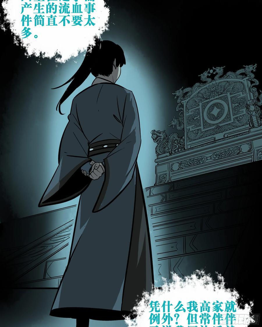 01 困惑19