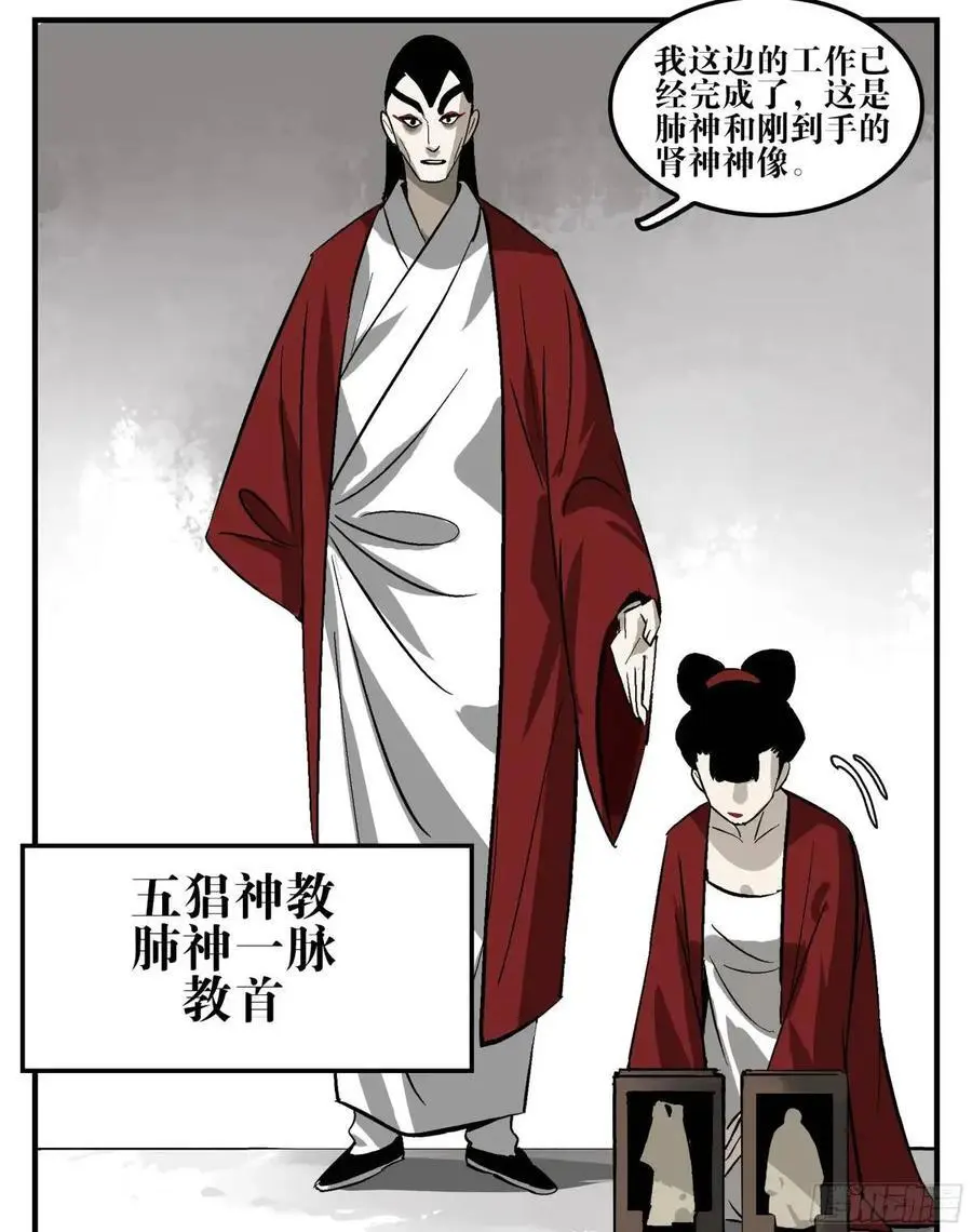 14 事与愿违41
