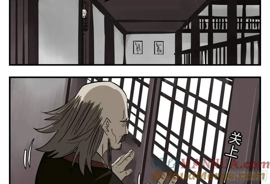20 逼近45