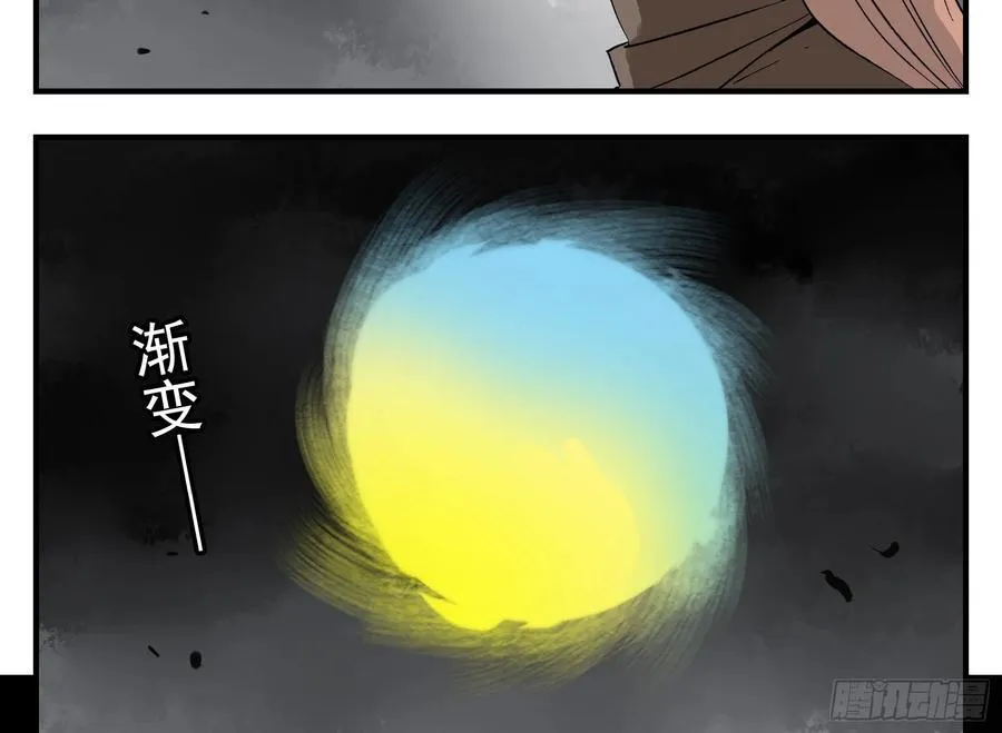 28 岁饥的目的49