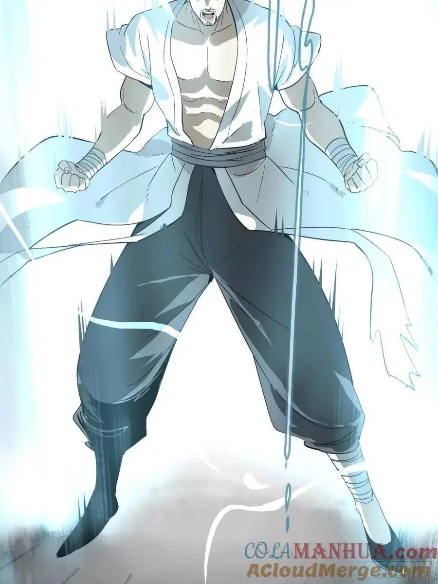 23 战！12