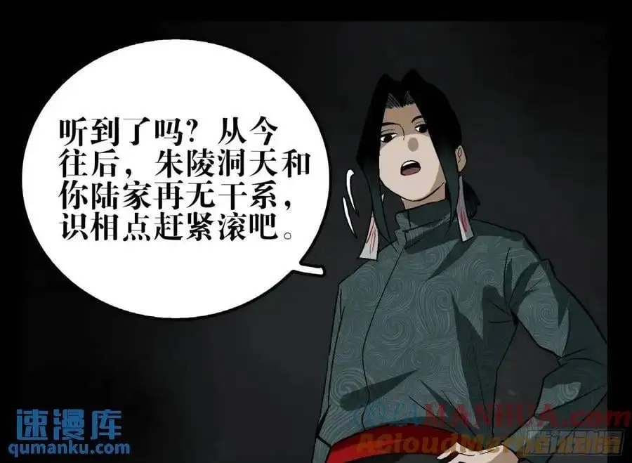 16 夙愿36