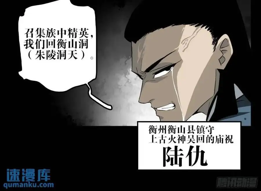16 夙愿23