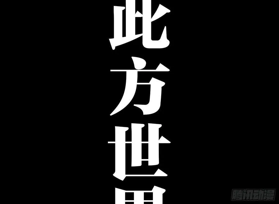 29 天时67