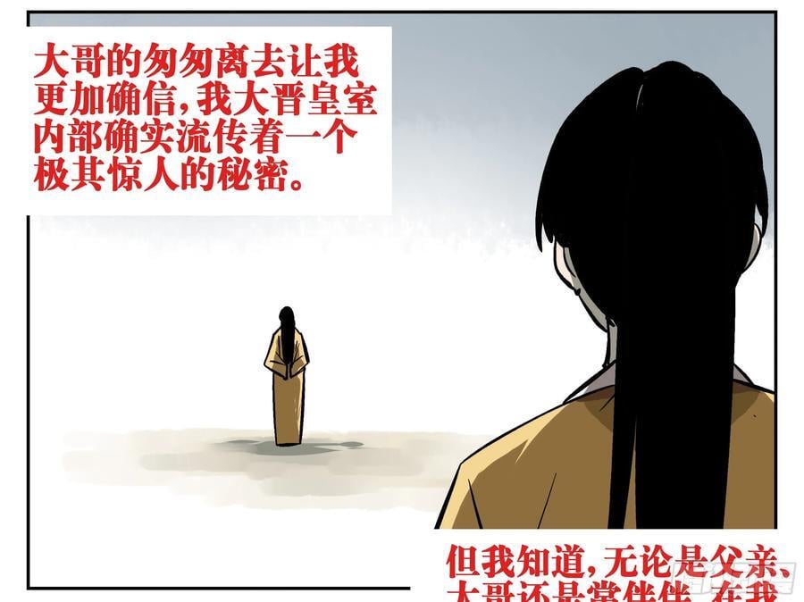 01 困惑46