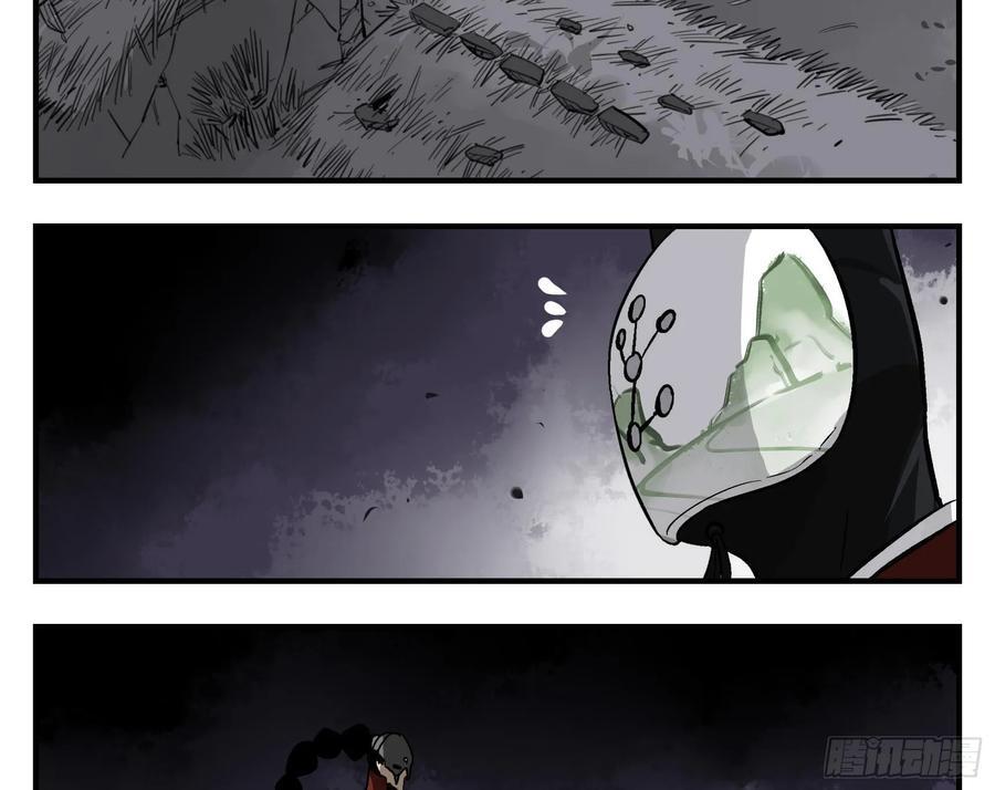 03 荍中怪19