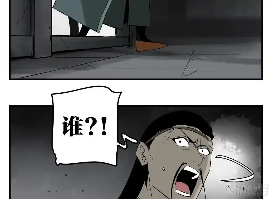 27 土伯仁的请求32