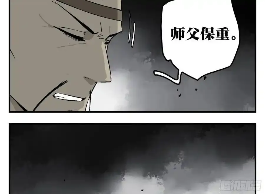 26 激战正酣10