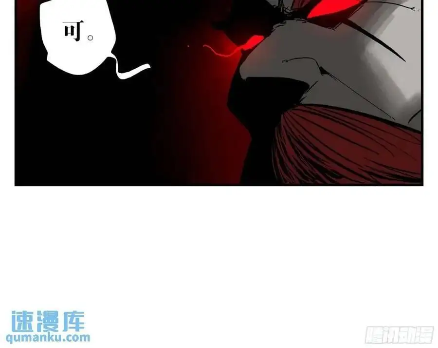 22 庆典与不速之客11