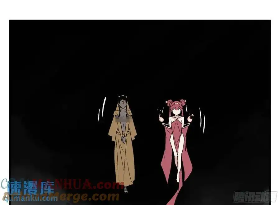 20 逼近24