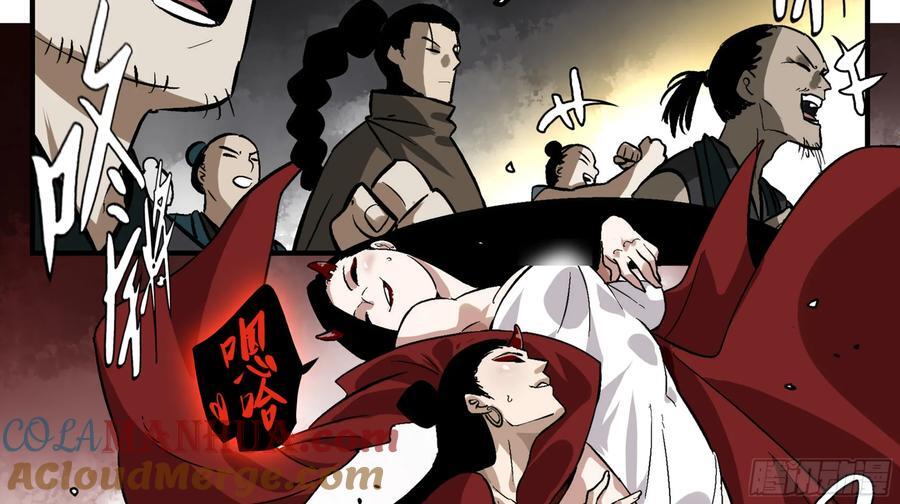 10 五猖神15