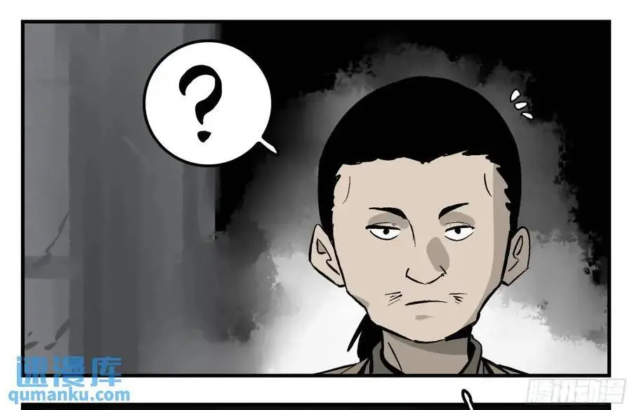 14 事与愿违4