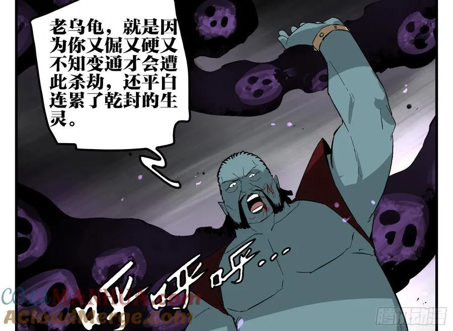 28 岁饥的目的36
