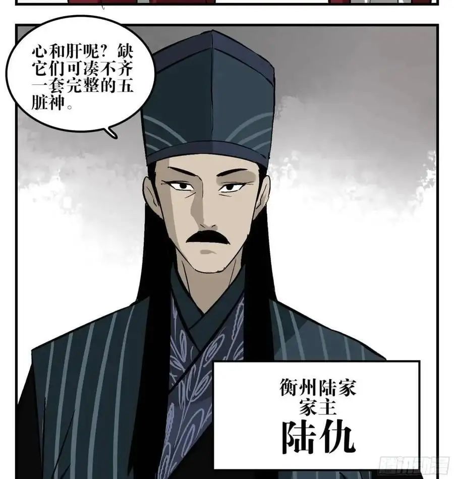 14 事与愿违43