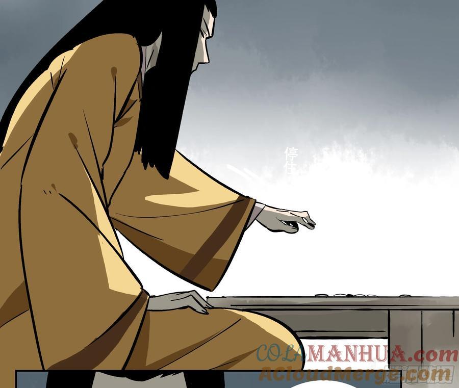 01 困惑42