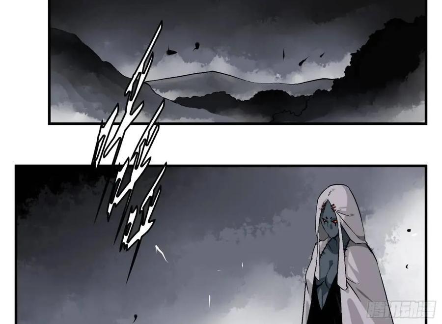 13 白骨魔人之死46