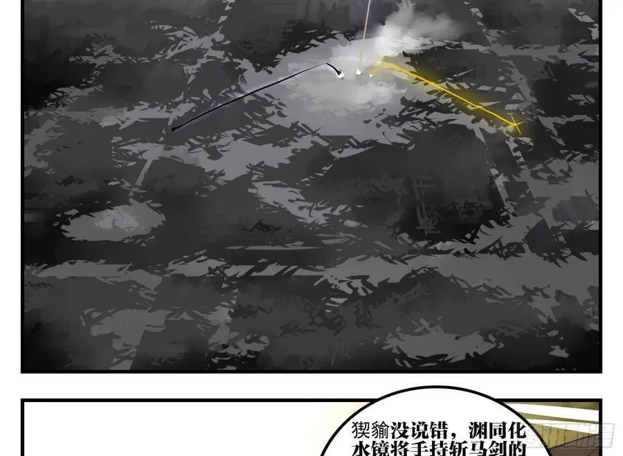 28 岁饥的目的55