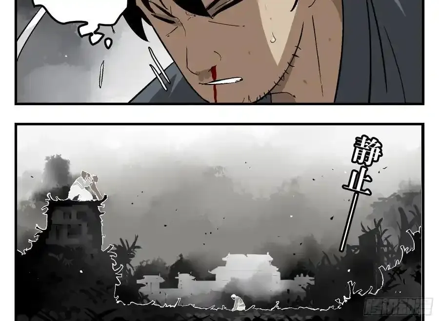 26 激战正酣62