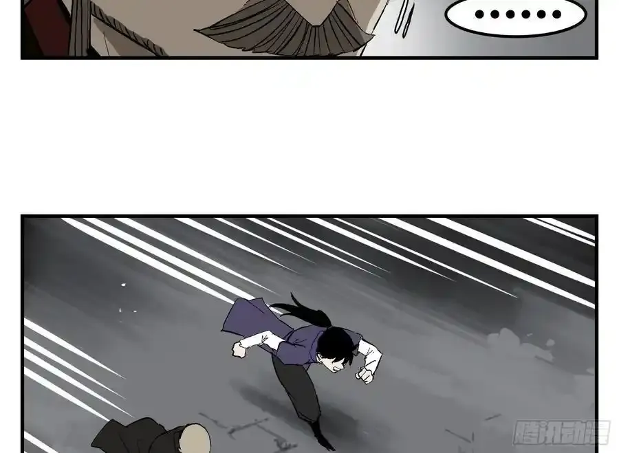 26 激战正酣17