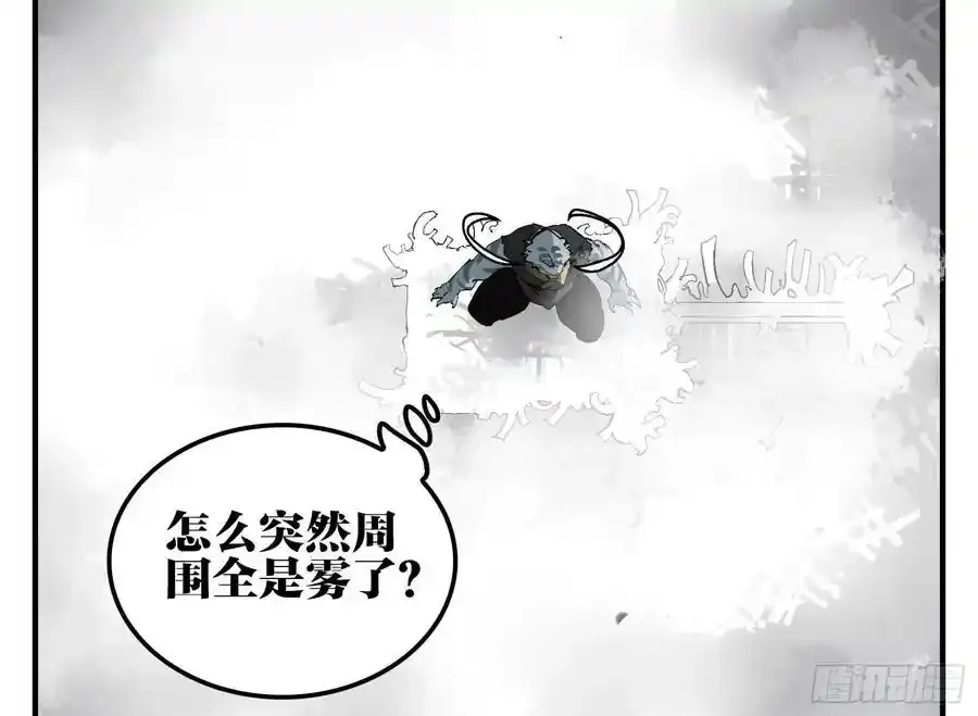27 土伯仁的请求1