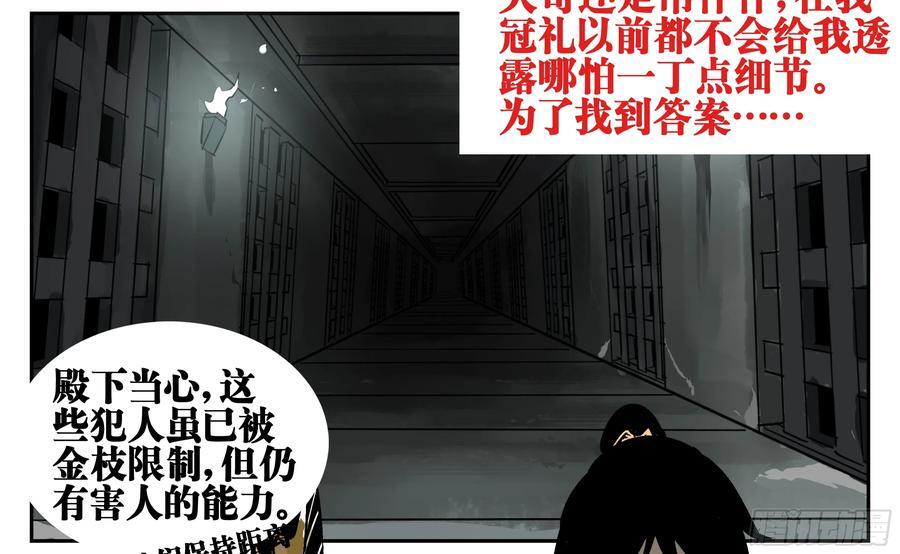 01 困惑47