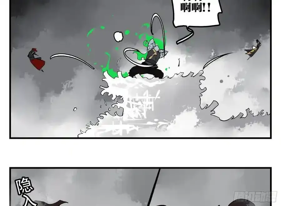 27 土伯仁的请求16