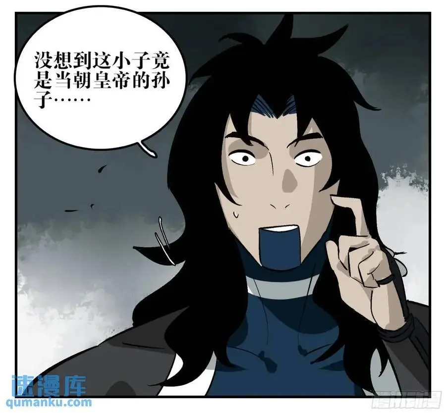 14 事与愿违11