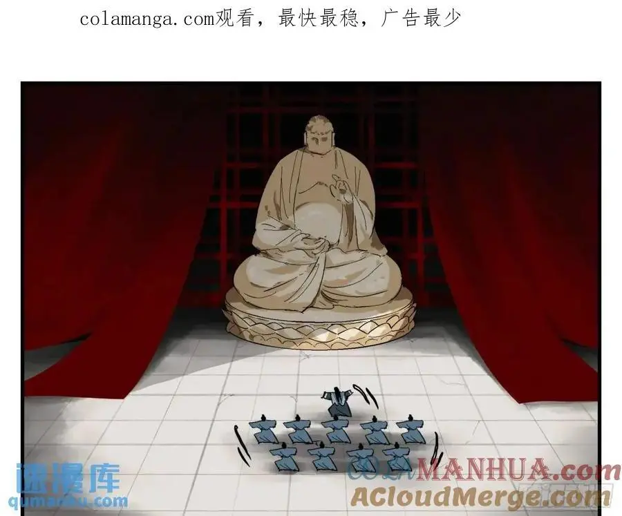 16 夙愿0