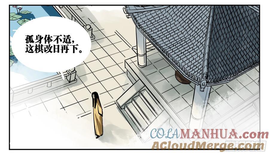 01 困惑45