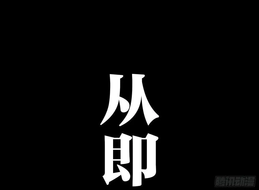 29 天时65