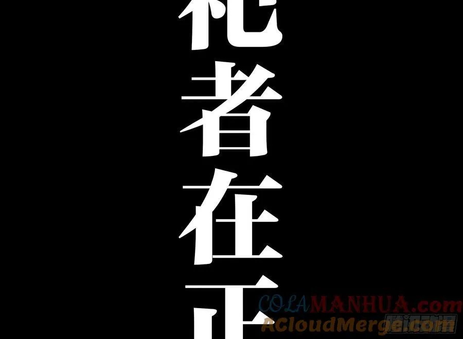29 天时69