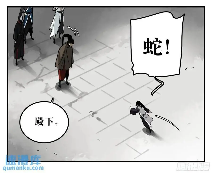 14 事与愿违10